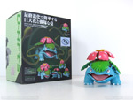 Bandai - D-arts Venusaur