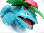 Bandai - D-arts Venusaur